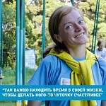 КОГДА В СЕРДЦЕ МНОГО ЛЮБВИ И ХОЧЕТСЯ ДЕЛИТЬСЯ