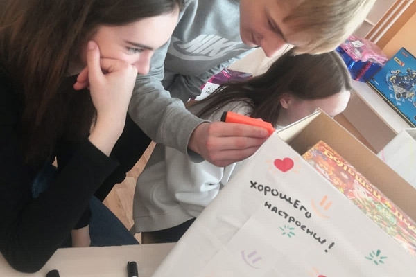 БУМЕРАНГ ДОБРА