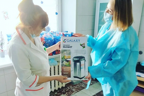 Чтобы было чуточку теплее