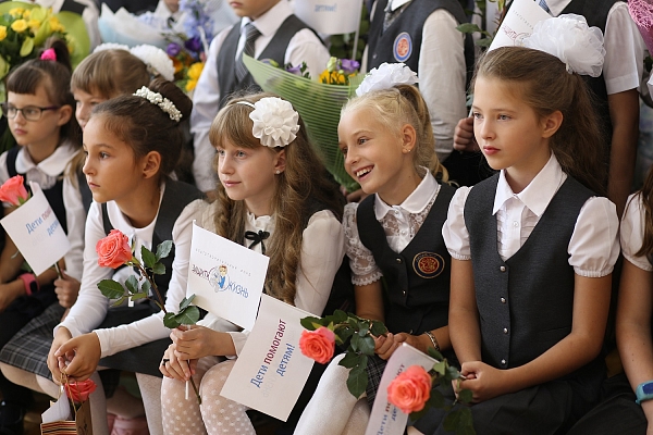 Добрая акция состоялась! 