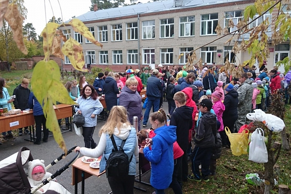 Сердечная помощь 