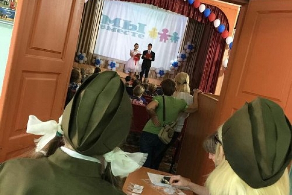 Защищать жизни детей в День защиты детей 