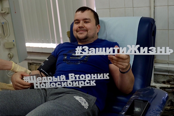 ПОЧЕМУ ВАЖНО СДАТЬ КРОВЬ ИМЕННО СЕЙЧАС?