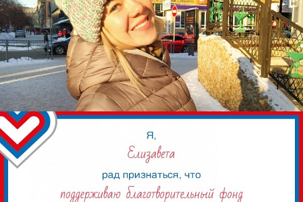 #ЩедрыйВторник 