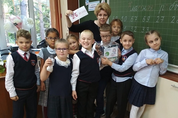 Подведены итоги акции «Дети помогают детям»