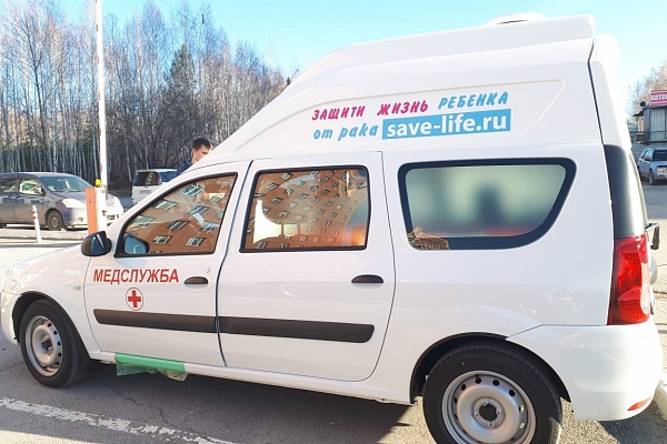 Поездки без проблем