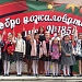 Присоединяйтесь к доброй акции «Дети помогают детям»!