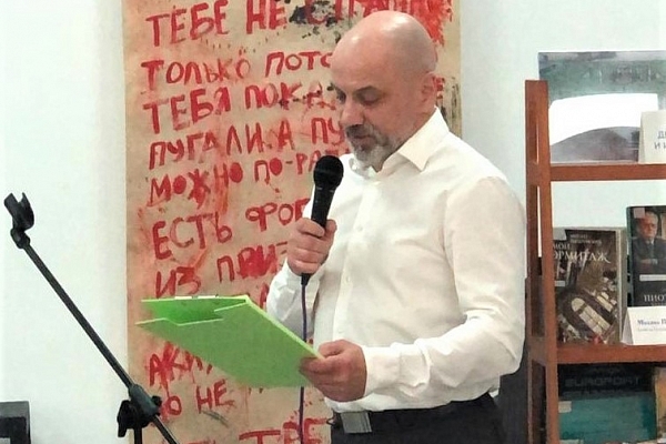 Музыка, которая творит добро