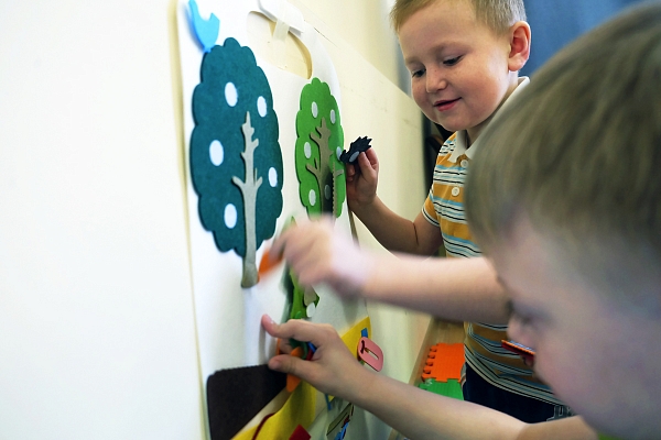 Пятые "Семейные выходные"! 